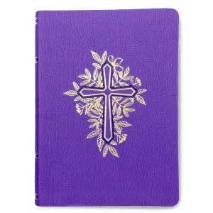 Учебная Библия фиолетовая - фото